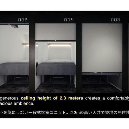 טוקיו The Millennials Shibuya / Vacation Stay 80745 מראה חיצוני תמונה