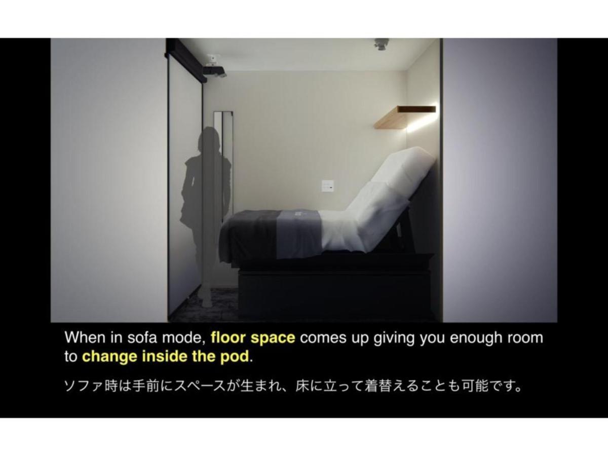 טוקיו The Millennials Shibuya / Vacation Stay 80745 מראה חיצוני תמונה